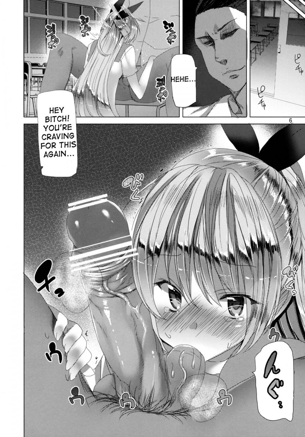 Hentai Manga Comic-v22m-Fake lovers-Read-5